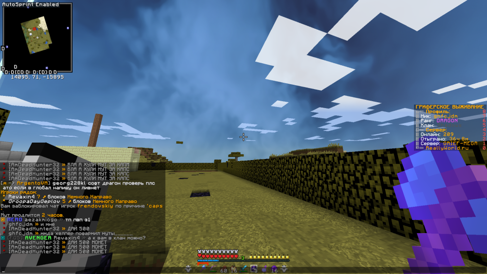 1.thumb.png.7920659293bab86ac4d00b59ee305111.png