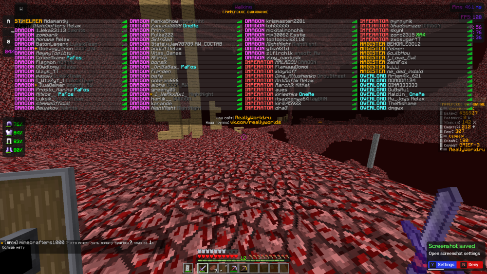 1094723136_SalwyrrLauncher07-01-202322_22_20.thumb.png.3af536787a043ba679c20f5cbe67f694.png