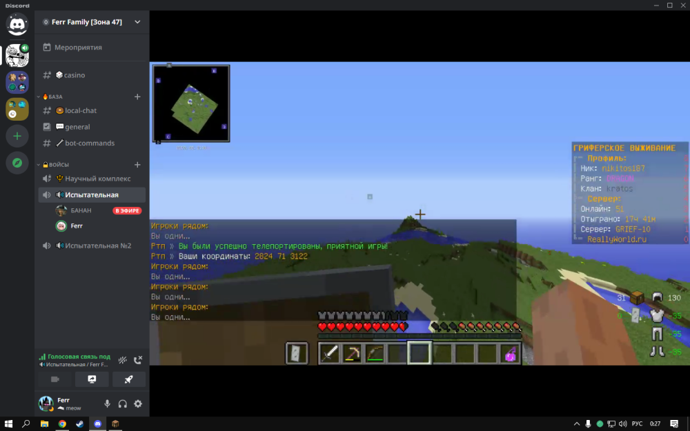 Desktop Screenshot 2023.01.02 - 00.27.22.11.png