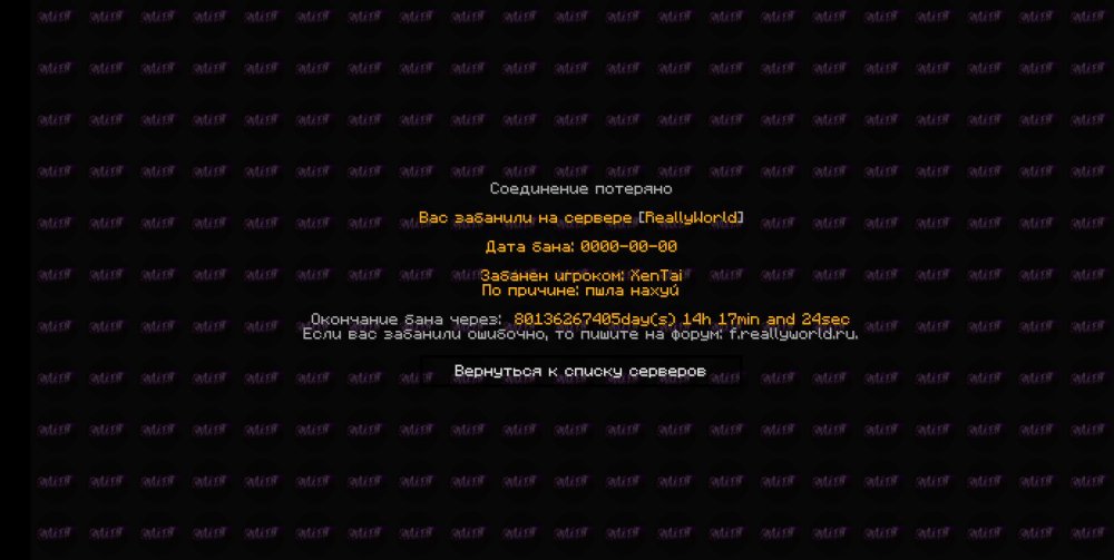 bandicam 2023-01-15 13-54-03-384.jpg