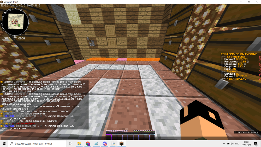 1174204455_(1179).thumb.png.3d00fca8e32c09a24879c69d6b855c36.png