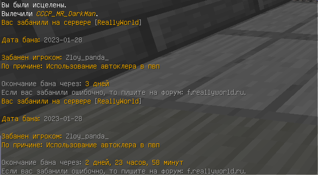 1191135387_.png.82e95ba593f600b25fb5070bd7d28371.png
