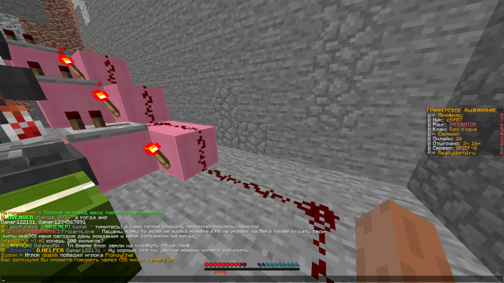 1218256506_.thumb.png.dfb3b93f7587b8ddbf171ea6d1507926.png
