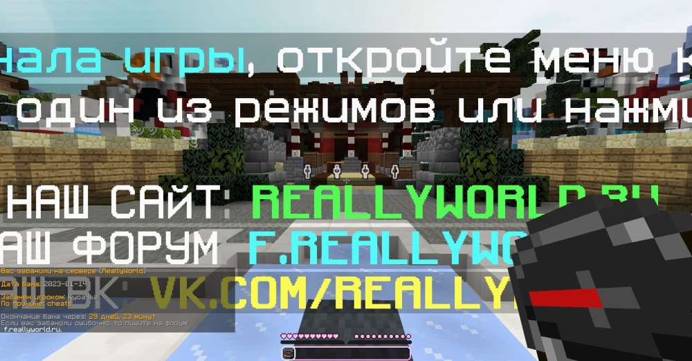 Скриншот 15-01-2023 191318.jpg