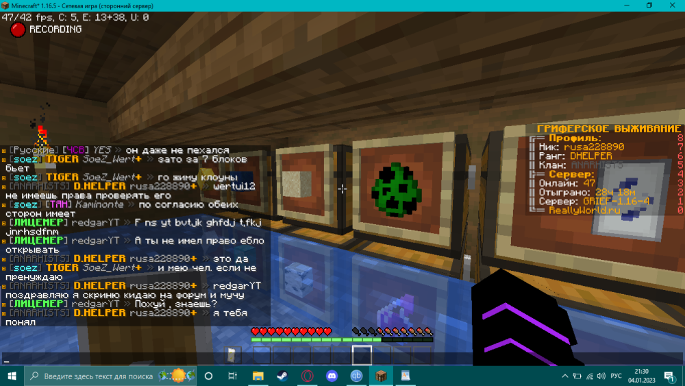 1268591309_(18).thumb.png.23ffa13a6d8455f2a05cbfd81c6157b5.png