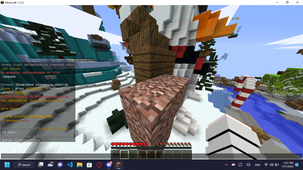 1395775382_Screenshot(7).thumb.png.60023c04c8957157fa2c075dc4b8d3ee.png