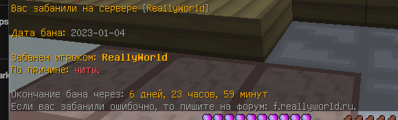 1432563758__20230104_144137.png.247e198dcd03da657762f879c8d3443a.png