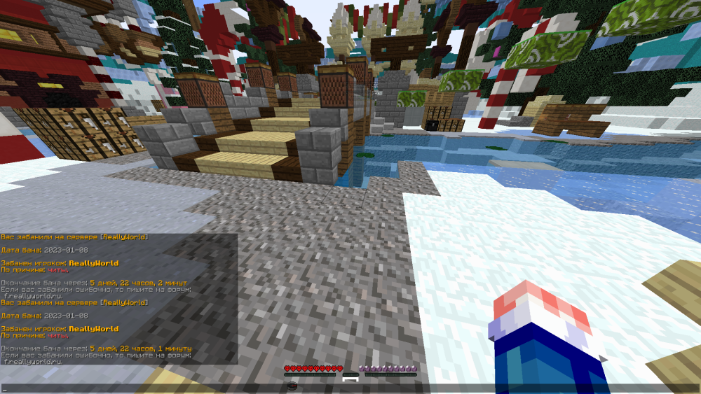 1525421419_Jre-legacyScreenshot2023_01.09-15_59_55_31.png.71cee5cc174f657fe4c900485718cca0.png