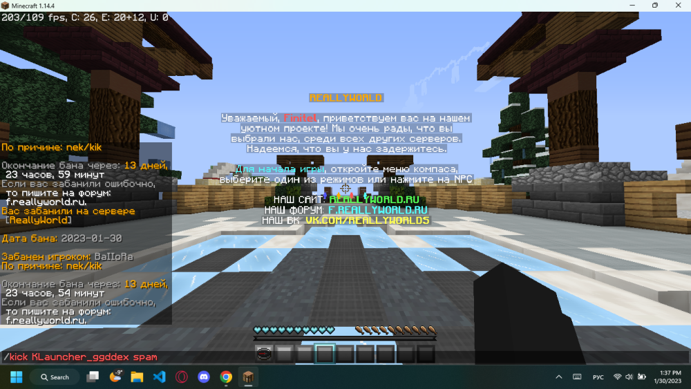1592930639_Screenshot(13).thumb.png.a9285905114db772662c3335e3c4b945.png