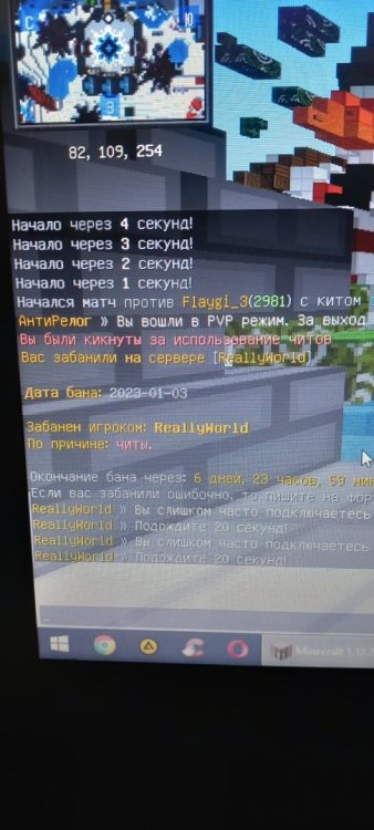 1672696779372.thumb.jpg.7ae8ffde5ea704021ce55b54de6b57bf.jpg
