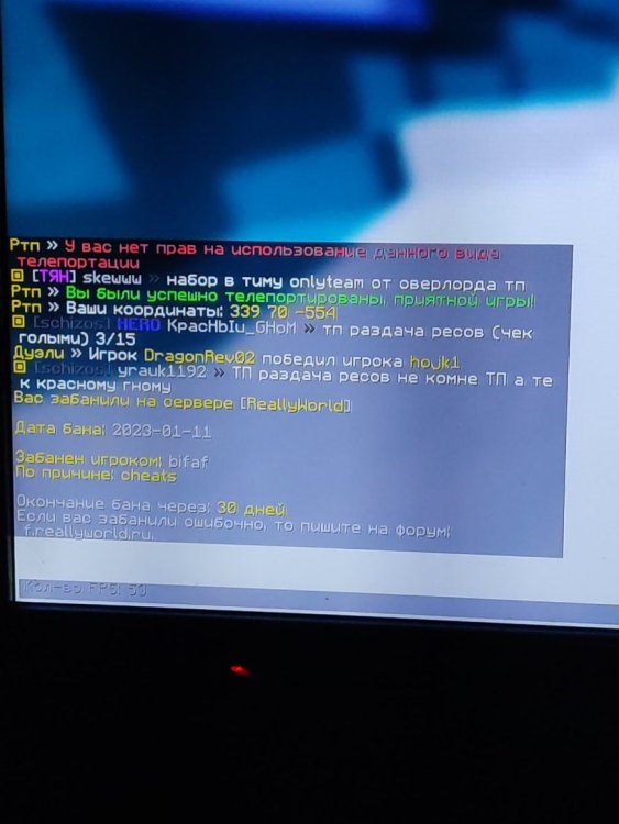 16734590984353055053673061344295.jpg