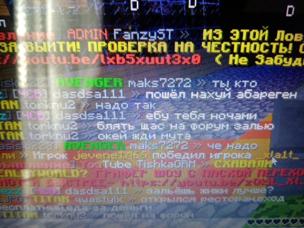 16737777658506494918664497695428.thumb.jpg.191fc53097d7fb6beb0a729387bffbf2.jpg