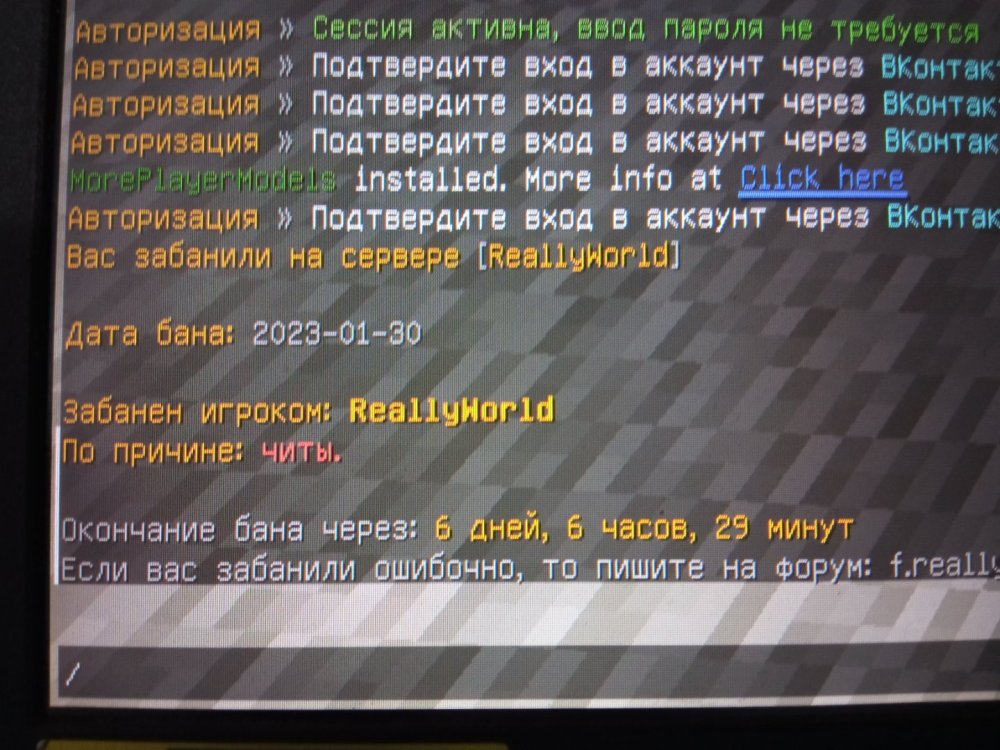 1675160943044169129890392137200.jpg
