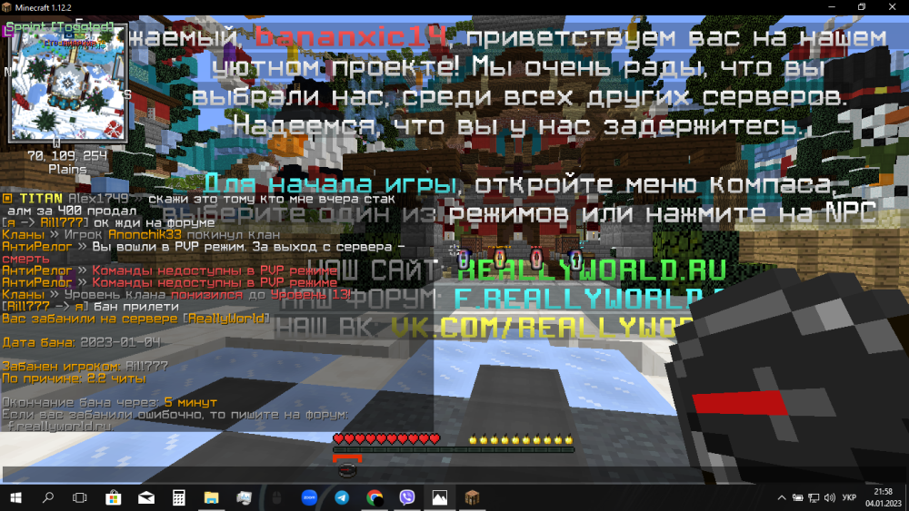 1762582255_(35).thumb.png.05082ee2dd634d0fe9b1003badace5b8.png