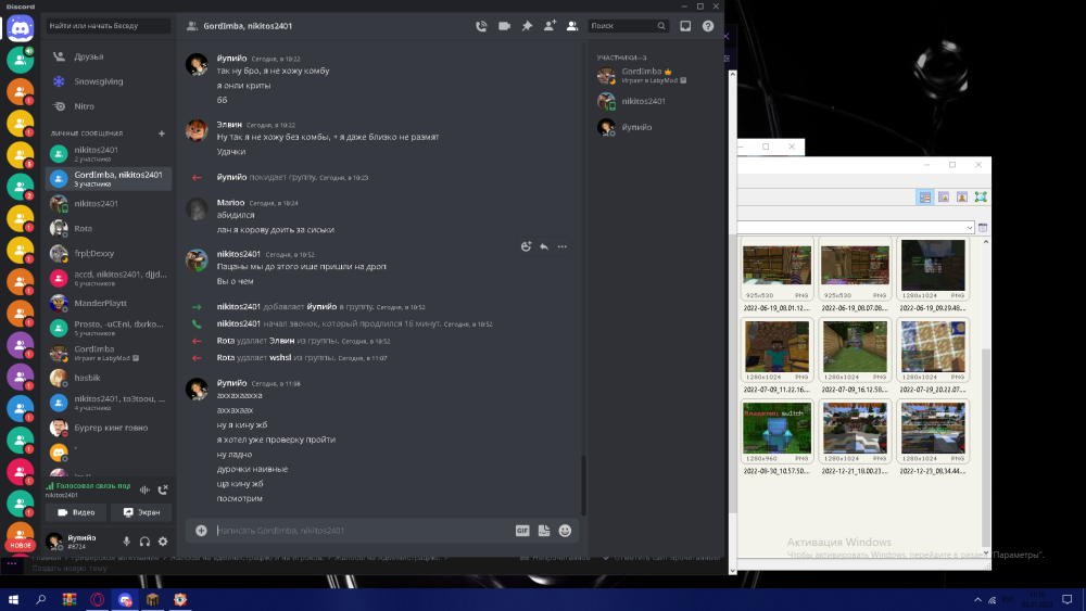 Desktop Screenshot 2023.01.03 - 11.10.49.88.png