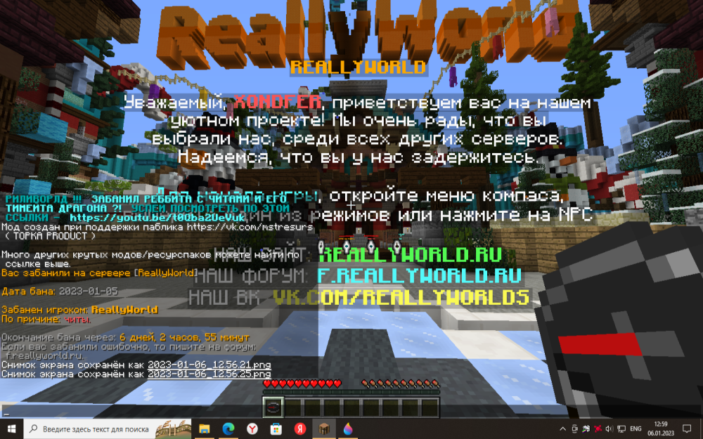 1782589038_.PNG.58eb2713d94d72eb848e853a590eecdd.png
