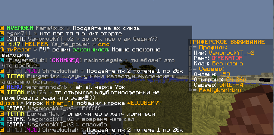 1916486046_.PNG.fed6519f1cbf6c26d7dc2bd15d6aaeff.PNG