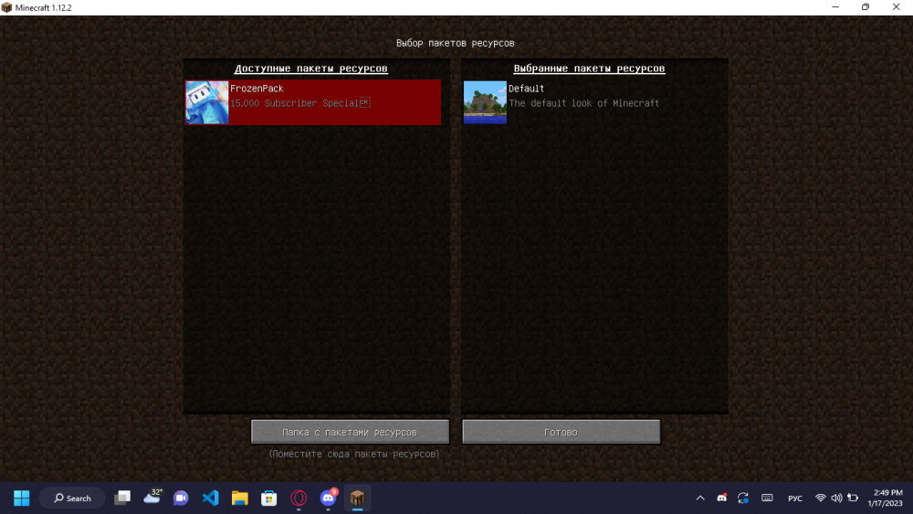1998636679_Screenshot(10).thumb.png.51027951bcfacf86915c1a15f4b74732.png