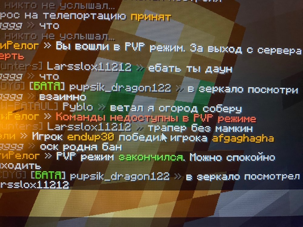 1F5114A2-3E37-4300-98D3-7DBED1518F7E.jpeg