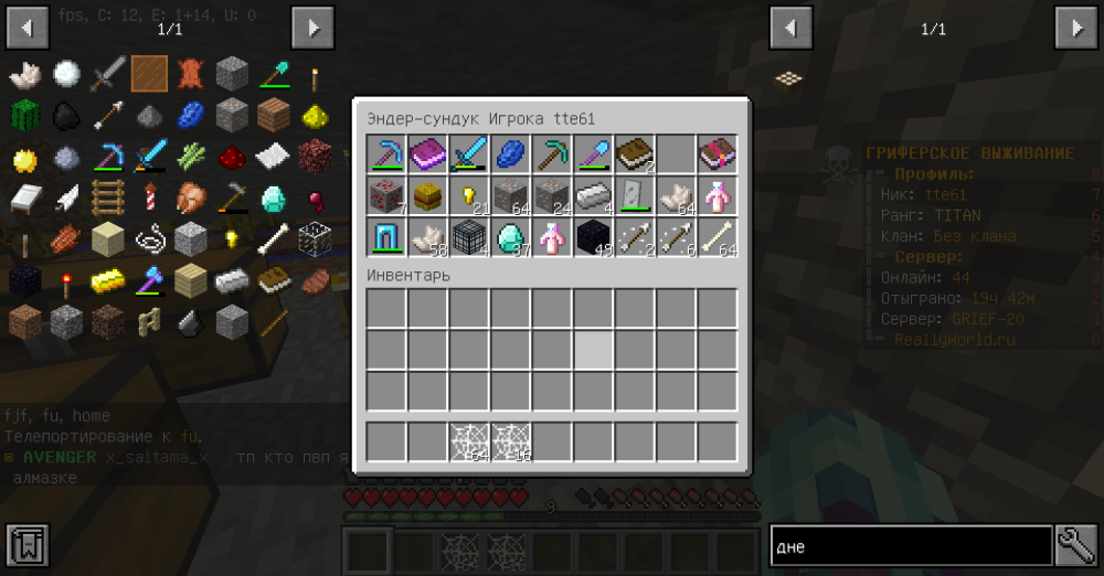 2022-12-10_23.29.29.png