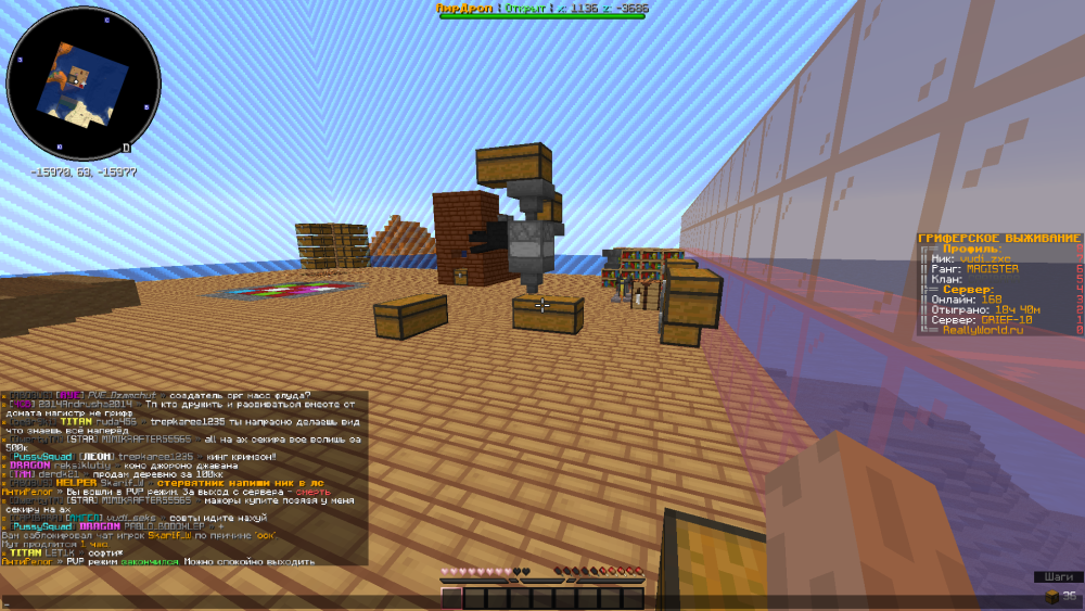 2023-01-01_17_15_04.thumb.png.132b9fd1aecb2ac275d782ef53480946.png