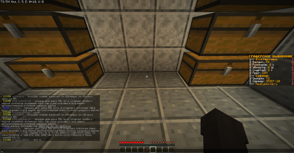2023-01-01_22_38_37.thumb.png.29103685a80bff9c0d5c7b22d2e9fe25.png