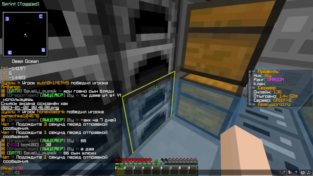 2023-01-02_02_47_01.thumb.png.d6bdc2fbc8ed792b0cc5b5741a725bc9.png