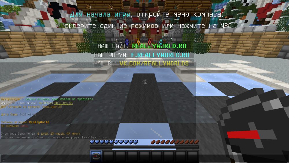 2023-01-02_03_30_34.thumb.png.eb814edf2c4f486327de59649ad3b124.png