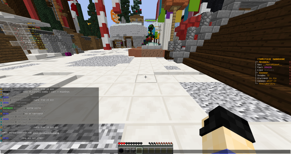 2023-01-02_14_46_33.thumb.png.feec6966610f2a1fb7134d4a0c00da76.png