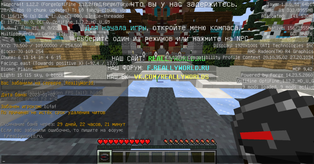 2023-01-02_15.59.22.png