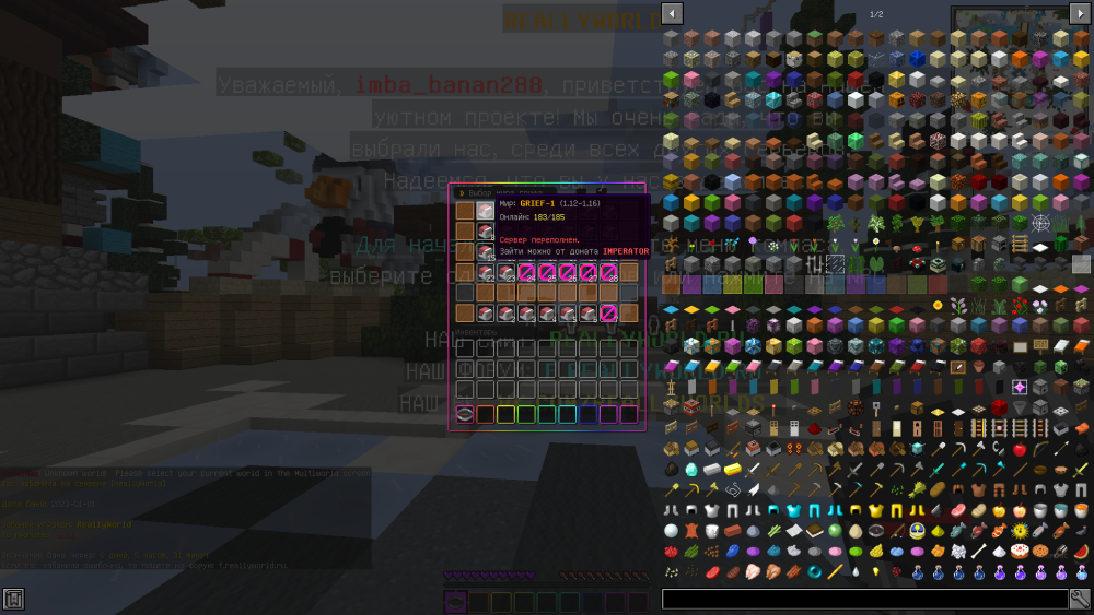 2023-01-02_16.08.40.png