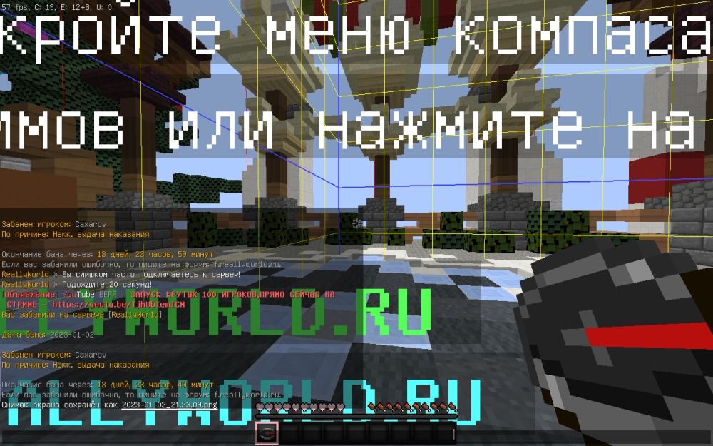 2023-01-02_21.30.21.png