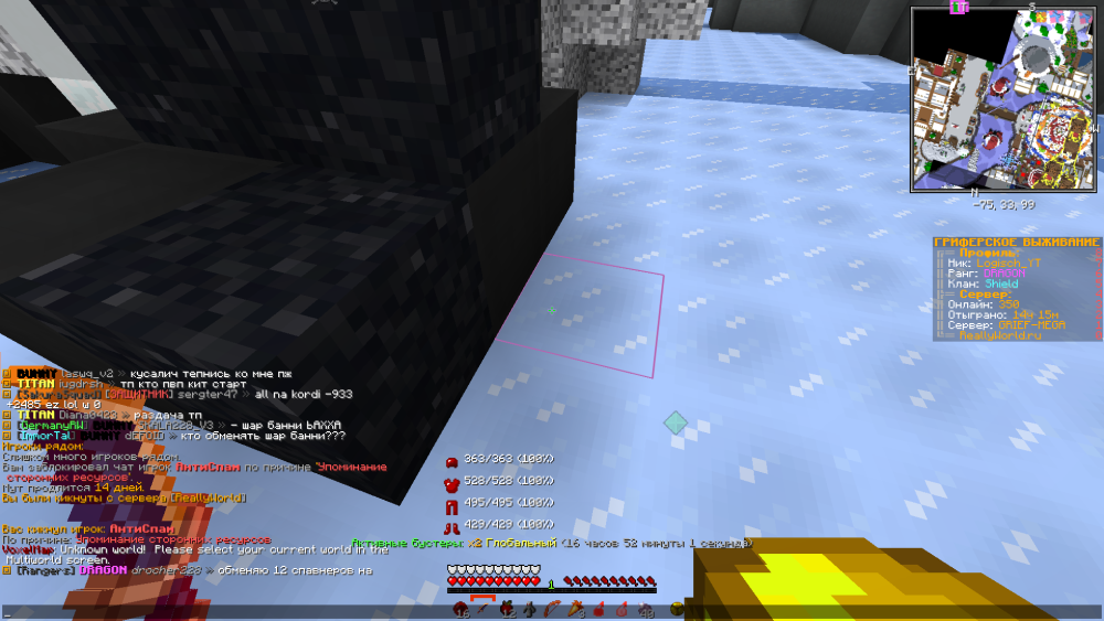 2023-01-02_22_06_58.thumb.png.b3d496f7f7fcf98f356efa16f5439355.png