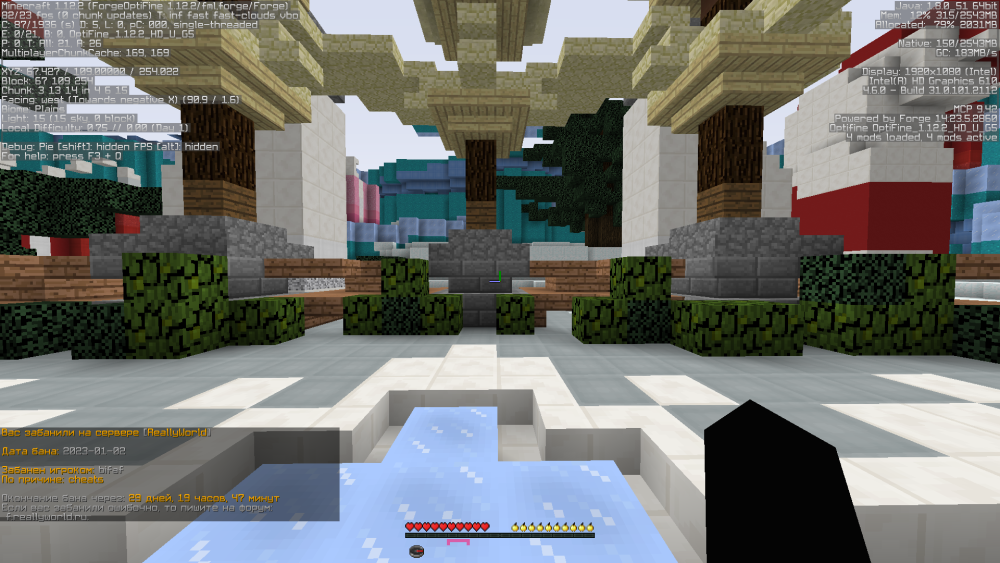 2023-01-02_22_31_37.thumb.png.f89fab5095669fa39f18f4b3cf286d68.png