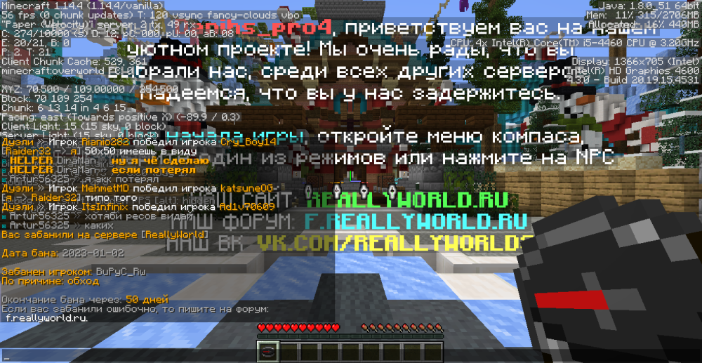 2023-01-02_22.35.42.png