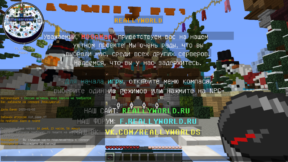 2023-01-03_09.34.43.png