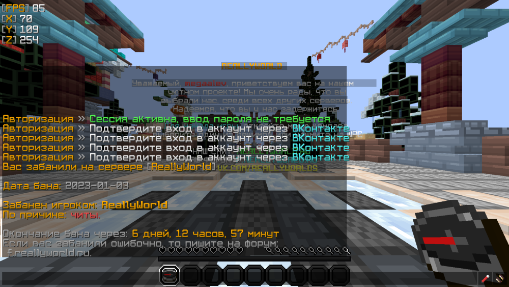 2023-01-03_12.14.26.png