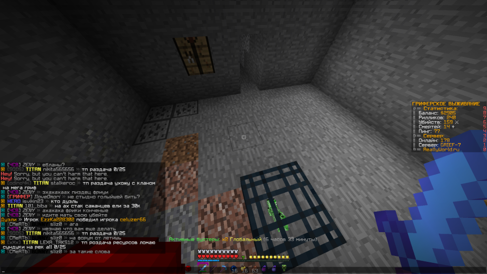 2023-01-03_14_01_45.thumb.png.d738696f6e9e0eff0e01bc2d99b84c50.png