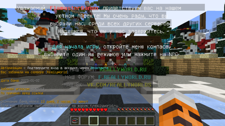 2023-01-03_14_17_14.png.f50f541254590e43a0ccc3736bfad2cd.png