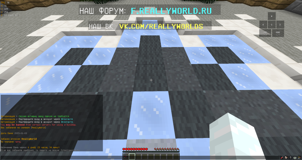 2023-01-03_14.47.45.png