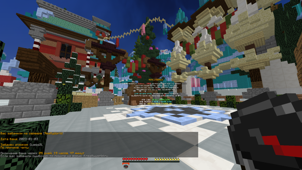 2023-01-03_15_54_02.thumb.png.7110a6ce016441d919d4daf373f8c426.png