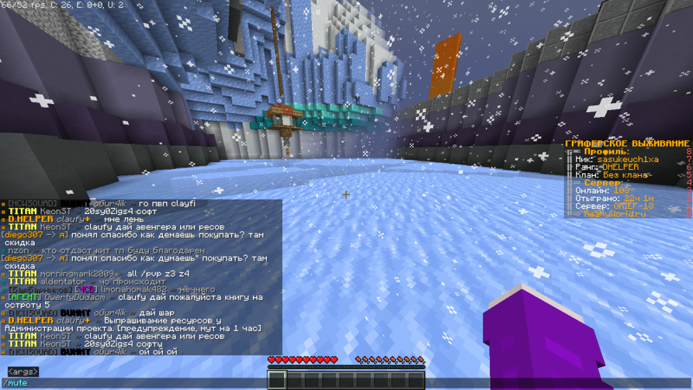 2023-01-03_16_39_38.thumb.png.9d7c876aae52fcb295a0cebb319ba4a5.png