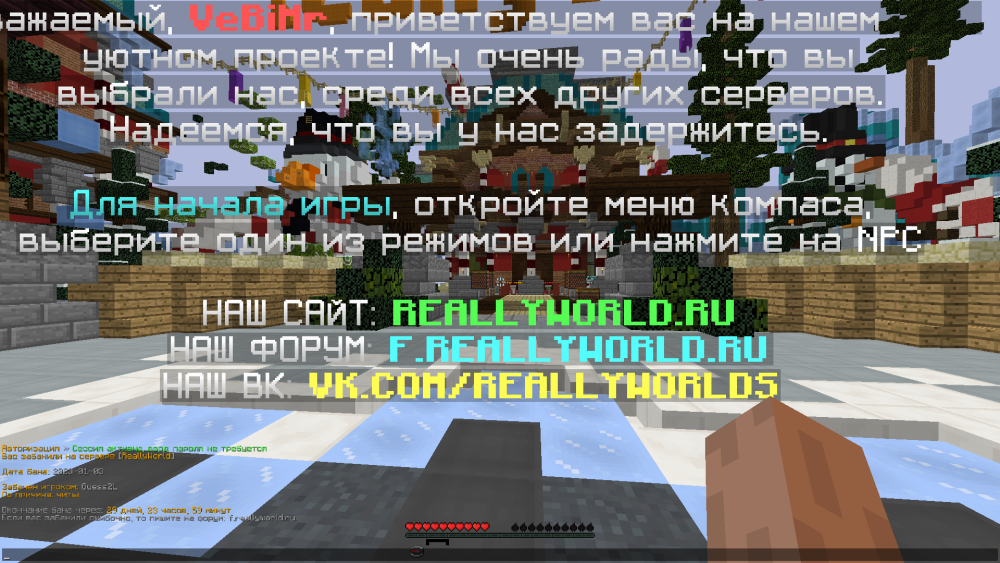 2023-01-03_18.08.45.png