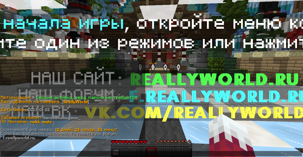 2023-01-03_19.25.59.png