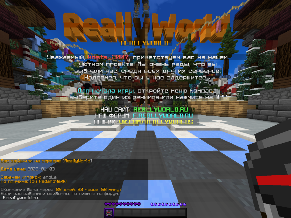 2023-01-03_22.43.38.png