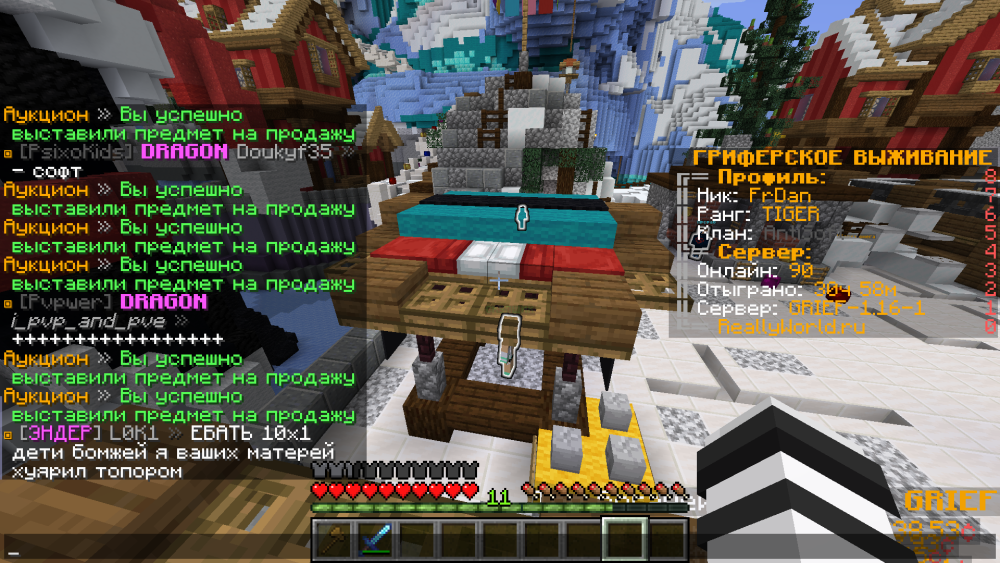 2023-01-04_11_22_24.thumb.png.b0ef1bb0990906b3c1d48a58a28cf3c5.png