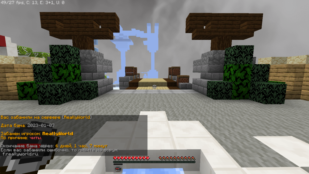 2023-01-04_13.41.25.png
