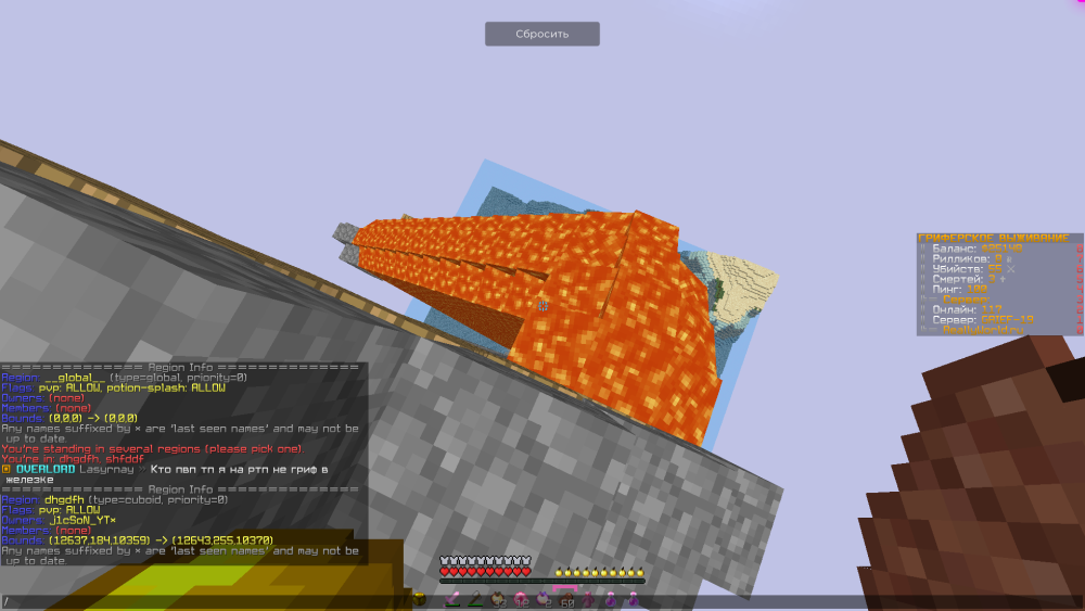 2023-01-04_14.21.14.png