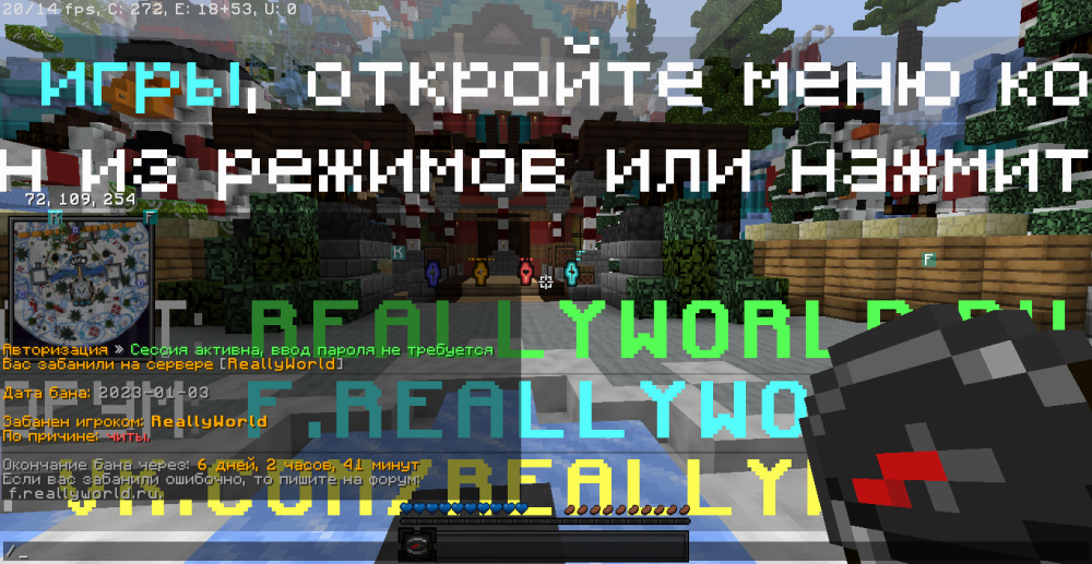 2023-01-04_14.42.45.png