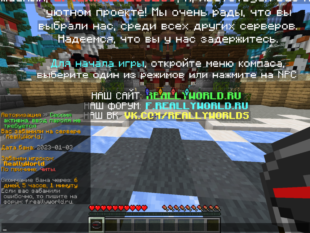 2023-01-04_15.36.57.png